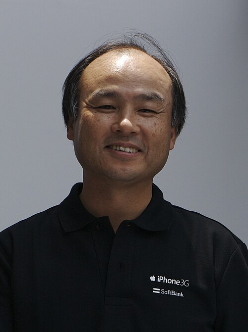 Masayoshi Son, 11 July 2008. Archival portrait extracted by the source uploader from an event photograph; predates the energy initiative.